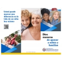 10 Ways to Support Children & Families - brochure  (Spanish) 3.67x8.5